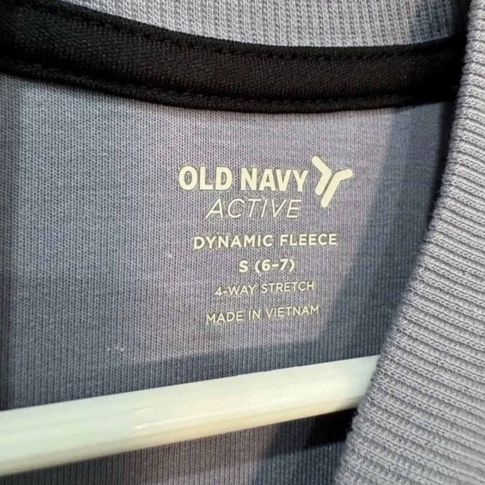 SALE! Boys’ Old Navy Gray Quilted Light Jacket Size S